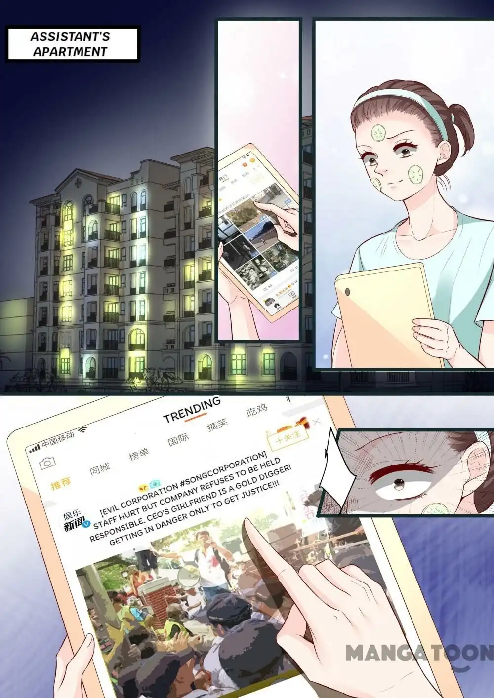 Don't be so harsh Chapter 294 3